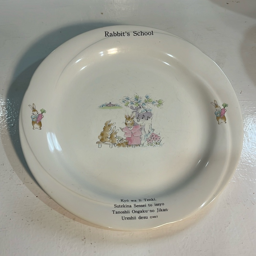 Japan Rabbit Story Dish Vintage Japanese